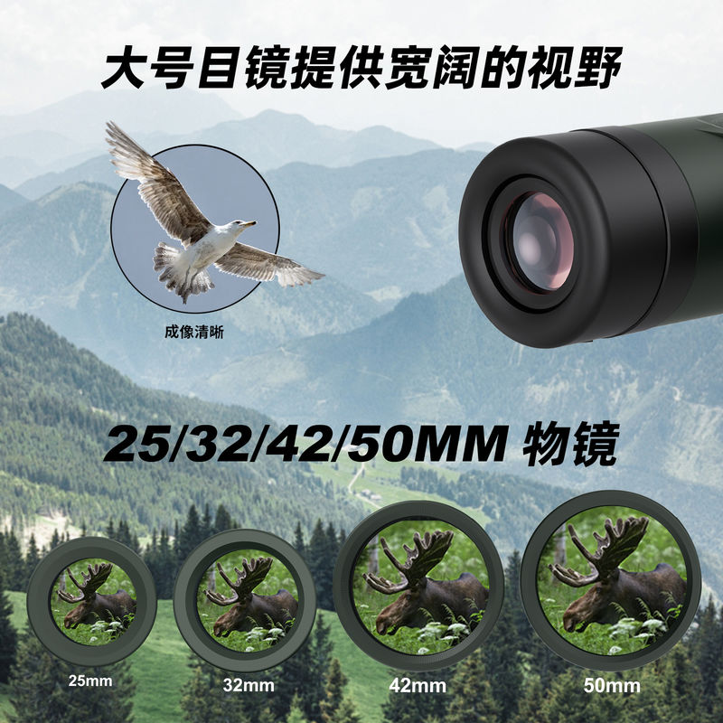 Telescopio de binoculares E 10x42 Compacto Trípode Compatible Impermeable Binoculares para Niños para Exploración al Aire Libre Gran Campo de Visión